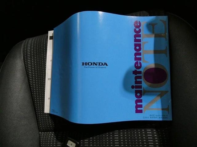 ヴェゼル ハイブリッドＺ　衝突被害軽減システム　メモリーナビ　フルセグ　バックカメラ　ＥＴＣ　ＣＤ　ミュージックプレイヤー接続可　ＤＶＤ再生　オートクルーズコントロール　ＬＥＤヘッドランプ　スマートキー　キーレス　ハイブリッド（23枚目）