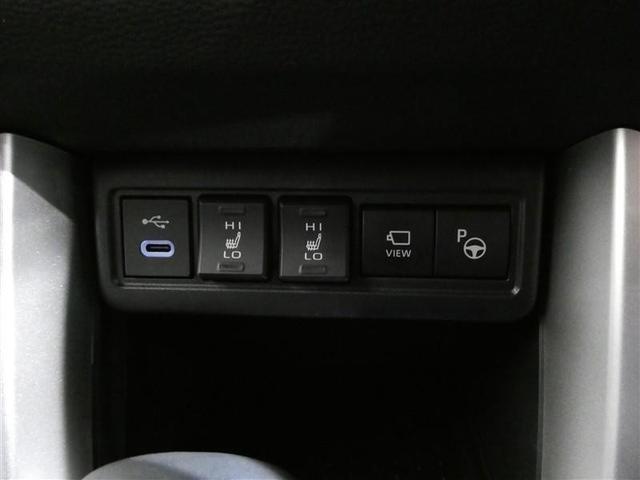 カローラクロス ハイブリッド　Ｚ　衝突被害軽減システム　メモリーナビ　フルセグ　バックカメラ　ＥＴＣ　ミュージックプレイヤー接続可　電動シート　オートクルーズコントロール　ＬＥＤヘッドランプ　スマートキー　キーレス　ハイブリッド（18枚目）