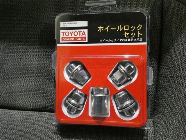 カローラクロス ハイブリッド　Ｚ　衝突被害軽減システム　メモリーナビ　フルセグ　バックカメラ　ＥＴＣ　ミュージックプレイヤー接続可　電動シート　オートクルーズコントロール　ＬＥＤヘッドランプ　スマートキー　キーレス　ハイブリッド（22枚目）