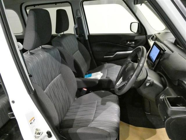 ソリオ ハイブリッドＭＸ　衝突被害軽減システム　メモリーナビ　フルセグ　バックカメラ　ＥＴＣ　ＣＤ　ミュージックプレイヤー接続可　ＤＶＤ再生　オートクルーズコントロール　ＬＥＤヘッドランプ　両側電動スライド　スマートキー（11枚目）