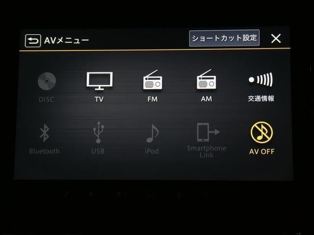 ソリオ ハイブリッドＭＸ　衝突被害軽減システム　メモリーナビ　フルセグ　バックカメラ　ＥＴＣ　ＣＤ　ミュージックプレイヤー接続可　ＤＶＤ再生　オートクルーズコントロール　ＬＥＤヘッドランプ　両側電動スライド　スマートキー（17枚目）