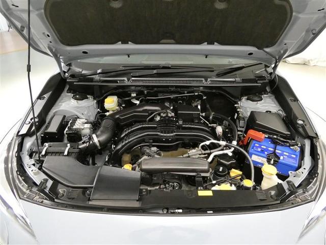 ＸＶ ２．０ｉ－Ｓ　アイサイト　衝突被害軽減システム　メモリーナビ　フルセグ　バックカメラ　ＥＴＣ　ＣＤ　ミュージックプレイヤー接続可　ＤＶＤ再生　電動シート　オートクルーズコントロール　ＬＥＤヘッドランプ　スマートキー　キーレス（12枚目）