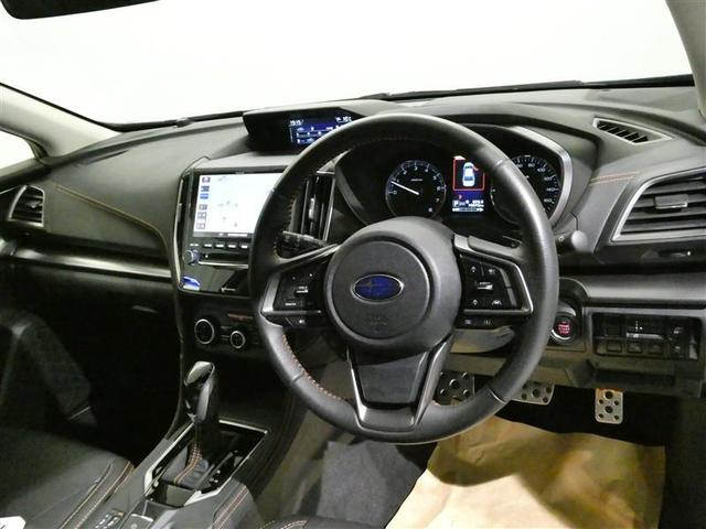 ＸＶ ２．０ｉ－Ｓ　アイサイト　衝突被害軽減システム　メモリーナビ　フルセグ　バックカメラ　ＥＴＣ　ＣＤ　ミュージックプレイヤー接続可　ＤＶＤ再生　電動シート　オートクルーズコントロール　ＬＥＤヘッドランプ　スマートキー　キーレス（16枚目）