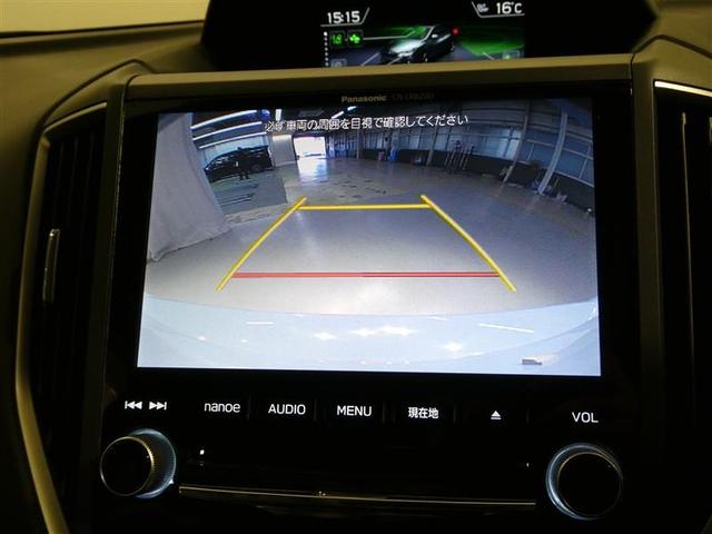 ＸＶ ２．０ｉ－Ｓ　アイサイト　衝突被害軽減システム　メモリーナビ　フルセグ　バックカメラ　ＥＴＣ　ＣＤ　ミュージックプレイヤー接続可　ＤＶＤ再生　電動シート　オートクルーズコントロール　ＬＥＤヘッドランプ　スマートキー　キーレス（21枚目）