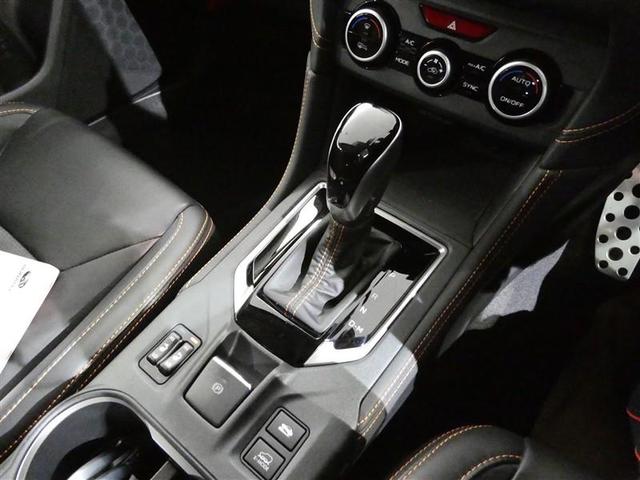 ＸＶ ２．０ｉ－Ｓ　アイサイト　衝突被害軽減システム　メモリーナビ　フルセグ　バックカメラ　ＥＴＣ　ＣＤ　ミュージックプレイヤー接続可　ＤＶＤ再生　電動シート　オートクルーズコントロール　ＬＥＤヘッドランプ　スマートキー　キーレス（23枚目）