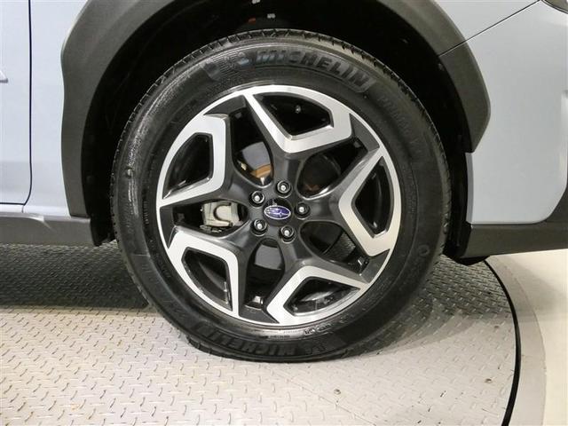 ＸＶ ２．０ｉ－Ｓ　アイサイト　衝突被害軽減システム　メモリーナビ　フルセグ　バックカメラ　ＥＴＣ　ＣＤ　ミュージックプレイヤー接続可　ＤＶＤ再生　電動シート　オートクルーズコントロール　ＬＥＤヘッドランプ　スマートキー　キーレス（27枚目）