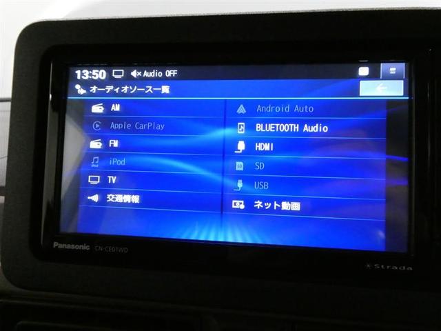 ムーヴキャンバス セオリーＧ　衝突被害軽減システム　メモリーナビ　フルセグ　バックカメラ　ミュージックプレイヤー接続可　ＬＥＤヘッドランプ　両側電動スライド　ベンチシート　スマートキー　キーレス　アイドリングストップ（20枚目）