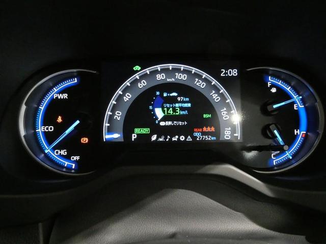 ＲＡＶ４ ハイブリッドＧ　衝突被害軽減システム　メモリーナビ　フルセグ　バックカメラ　ＥＴＣ　ミュージックプレイヤー接続可　電動シート　オートクルーズコントロール　ＬＥＤヘッドランプ　スマートキー　キーレス　４ＷＤ（17枚目）