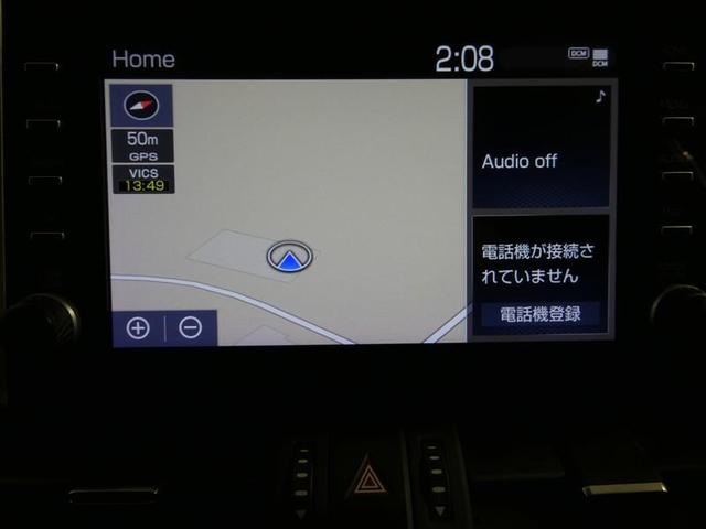 ＲＡＶ４ ハイブリッドＧ　衝突被害軽減システム　メモリーナビ　フルセグ　バックカメラ　ＥＴＣ　ミュージックプレイヤー接続可　電動シート　オートクルーズコントロール　ＬＥＤヘッドランプ　スマートキー　キーレス　４ＷＤ（18枚目）