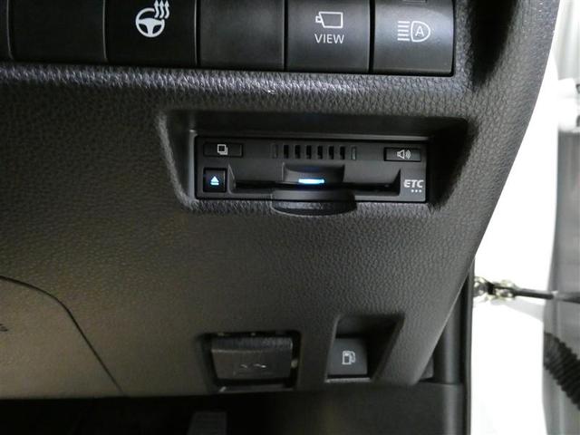 ＲＡＶ４ ハイブリッドＧ　衝突被害軽減システム　メモリーナビ　フルセグ　バックカメラ　ＥＴＣ　ミュージックプレイヤー接続可　電動シート　オートクルーズコントロール　ＬＥＤヘッドランプ　スマートキー　キーレス　４ＷＤ（21枚目）