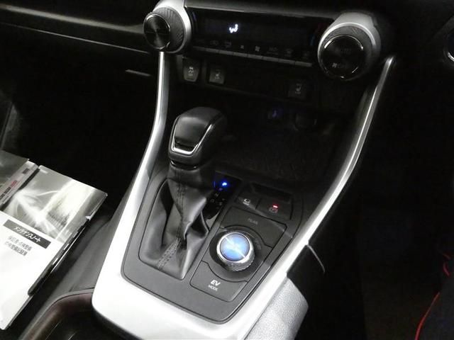 ＲＡＶ４ ハイブリッドＧ　衝突被害軽減システム　メモリーナビ　フルセグ　バックカメラ　ＥＴＣ　ミュージックプレイヤー接続可　電動シート　オートクルーズコントロール　ＬＥＤヘッドランプ　スマートキー　キーレス　４ＷＤ（22枚目）