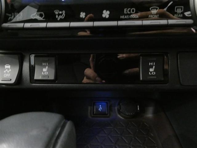 ＲＡＶ４ ハイブリッドＧ　衝突被害軽減システム　メモリーナビ　フルセグ　バックカメラ　ＥＴＣ　ミュージックプレイヤー接続可　電動シート　オートクルーズコントロール　ＬＥＤヘッドランプ　スマートキー　キーレス　４ＷＤ（23枚目）