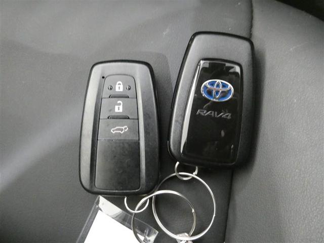 ＲＡＶ４ ハイブリッドＧ　衝突被害軽減システム　メモリーナビ　フルセグ　バックカメラ　ＥＴＣ　ミュージックプレイヤー接続可　電動シート　オートクルーズコントロール　ＬＥＤヘッドランプ　スマートキー　キーレス　４ＷＤ（24枚目）