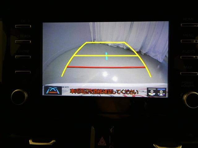 カローラツーリング ハイブリッド　ダブルバイビー　衝突被害軽減システム　メモリーナビ　バックカメラ　ＥＴＣ　ＣＤ　ミュージックプレイヤー接続可　ＤＶＤ再生　オートクルーズコントロール　ＬＥＤヘッドランプ　スマートキー　キーレス　ハイブリッド（20枚目）