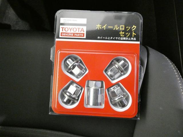 カローラツーリング ハイブリッド　ダブルバイビー　衝突被害軽減システム　メモリーナビ　バックカメラ　ＥＴＣ　ＣＤ　ミュージックプレイヤー接続可　ＤＶＤ再生　オートクルーズコントロール　ＬＥＤヘッドランプ　スマートキー　キーレス　ハイブリッド（27枚目）