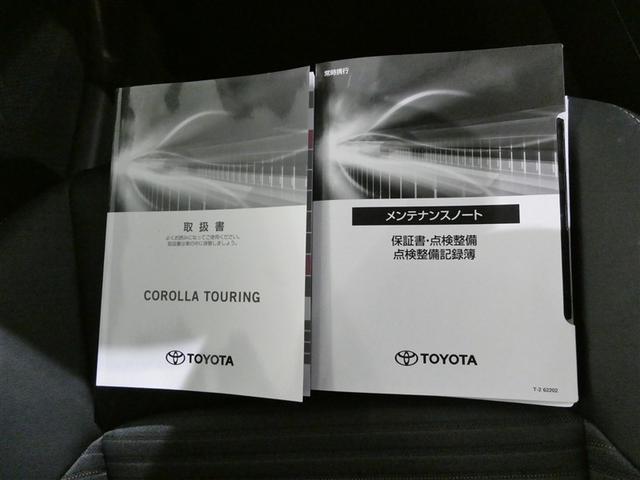 カローラツーリング ハイブリッド　ダブルバイビー　衝突被害軽減システム　メモリーナビ　バックカメラ　ＥＴＣ　ＣＤ　ミュージックプレイヤー接続可　ＤＶＤ再生　オートクルーズコントロール　ＬＥＤヘッドランプ　スマートキー　キーレス　ハイブリッド（28枚目）