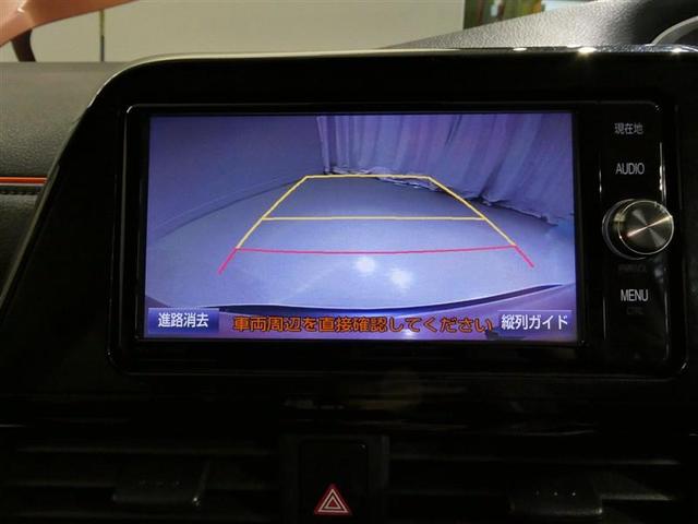 シエンタ ハイブリッドＸ　衝突被害軽減システム　メモリーナビ　フルセグ　バックカメラ　ＥＴＣ　ＣＤ　ミュージックプレイヤー接続可　ＤＶＤ再生　電動スライドドア　乗車定員７人　３列シート　キーレス　ハイブリッド　ワンオーナー（20枚目）