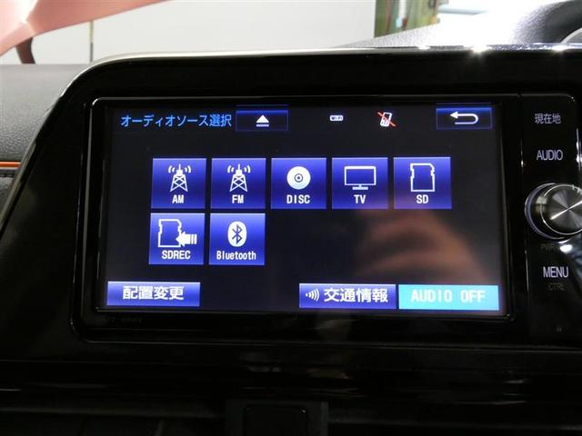 シエンタ ハイブリッドＸ　衝突被害軽減システム　メモリーナビ　フルセグ　バックカメラ　ＥＴＣ　ＣＤ　ミュージックプレイヤー接続可　ＤＶＤ再生　電動スライドドア　乗車定員７人　３列シート　キーレス　ハイブリッド　ワンオーナー（21枚目）