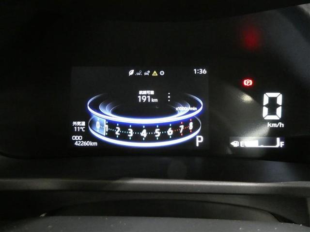 ライズ Ｇ　衝突被害軽減システム　フルセグ　バックカメラ　ＥＴＣ　ミュージックプレイヤー接続可　ＬＥＤヘッドランプ　スマートキー　キーレス　アイドリングストップ　ワンオーナー（17枚目）