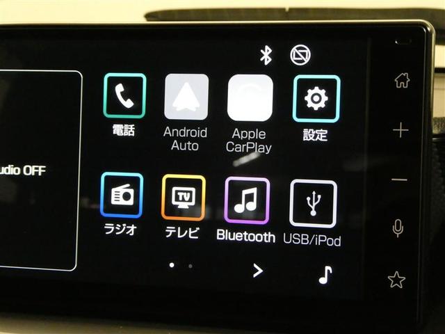 ライズ Ｇ　衝突被害軽減システム　フルセグ　バックカメラ　ＥＴＣ　ミュージックプレイヤー接続可　ＬＥＤヘッドランプ　スマートキー　キーレス　アイドリングストップ　ワンオーナー（18枚目）