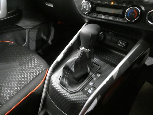 ライズ Ｇ　衝突被害軽減システム　フルセグ　バックカメラ　ＥＴＣ　ミュージックプレイヤー接続可　ＬＥＤヘッドランプ　スマートキー　キーレス　アイドリングストップ　ワンオーナー（20枚目）