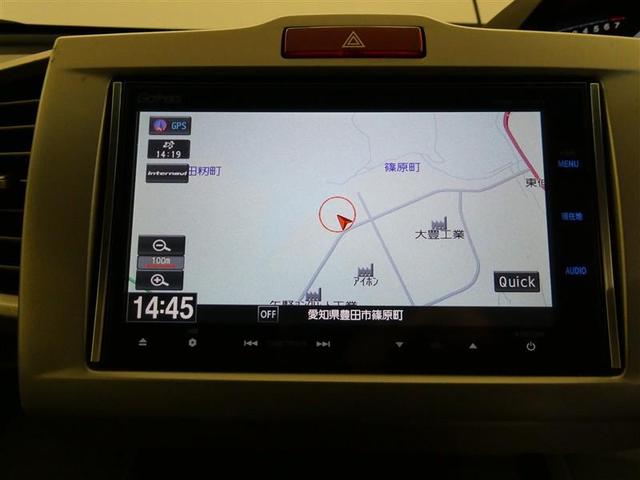 フリード Ｇ　ジャストセレクション　メモリーナビ　フルセグ　バックカメラ　ＥＴＣ　ＣＤ　ミュージックプレイヤー接続可　ＤＶＤ再生　ＨＩＤヘッドライト　両側電動スライド　乗車定員７人　３列シート　スマートキー　キーレス（19枚目）