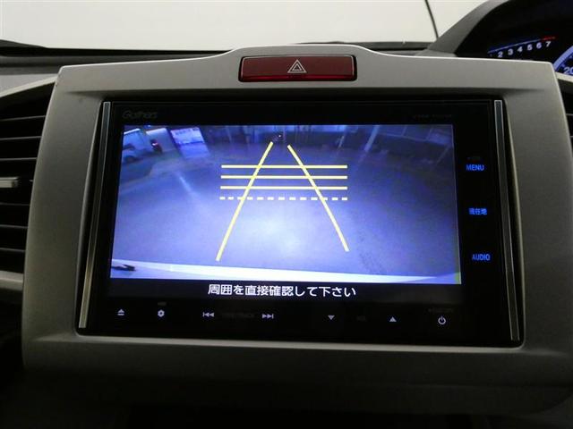 フリード Ｇ　ジャストセレクション　メモリーナビ　フルセグ　バックカメラ　ＥＴＣ　ＣＤ　ミュージックプレイヤー接続可　ＤＶＤ再生　ＨＩＤヘッドライト　両側電動スライド　乗車定員７人　３列シート　スマートキー　キーレス（20枚目）