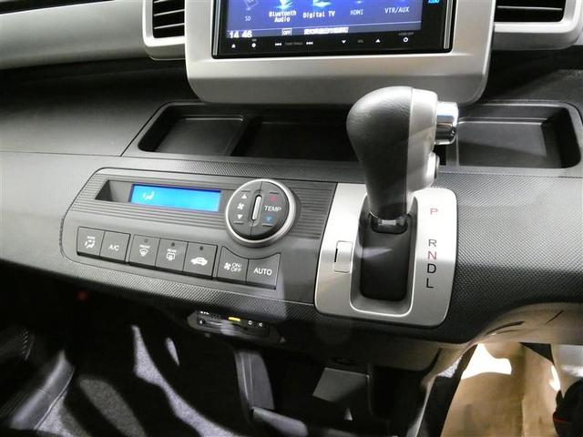 フリード Ｇ　ジャストセレクション　メモリーナビ　フルセグ　バックカメラ　ＥＴＣ　ＣＤ　ミュージックプレイヤー接続可　ＤＶＤ再生　ＨＩＤヘッドライト　両側電動スライド　乗車定員７人　３列シート　スマートキー　キーレス（23枚目）