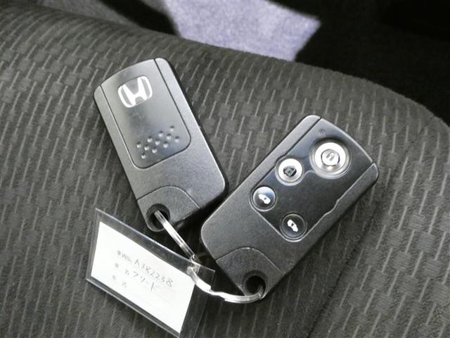 フリード Ｇ　ジャストセレクション　メモリーナビ　フルセグ　バックカメラ　ＥＴＣ　ＣＤ　ミュージックプレイヤー接続可　ＤＶＤ再生　ＨＩＤヘッドライト　両側電動スライド　乗車定員７人　３列シート　スマートキー　キーレス（24枚目）