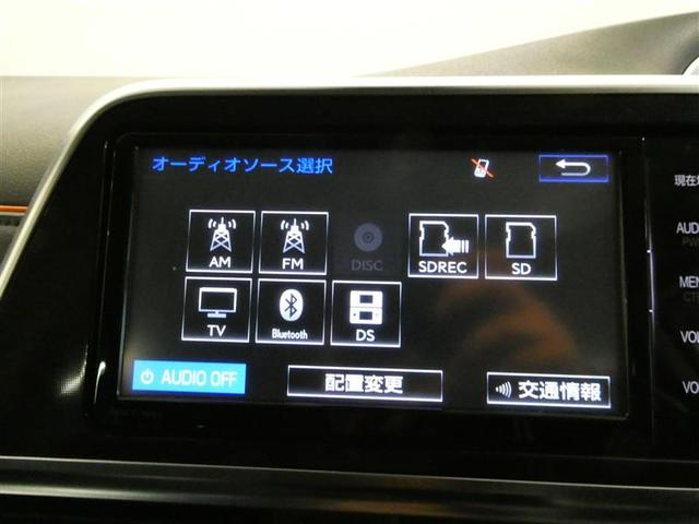 シエンタ Ｇ　衝突被害軽減システム　メモリーナビ　フルセグ　バックカメラ　ＥＴＣ　ＣＤ　ミュージックプレイヤー接続可　ＤＶＤ再生　両側電動スライド　乗車定員７人　３列シート　スマートキー　キーレス（21枚目）