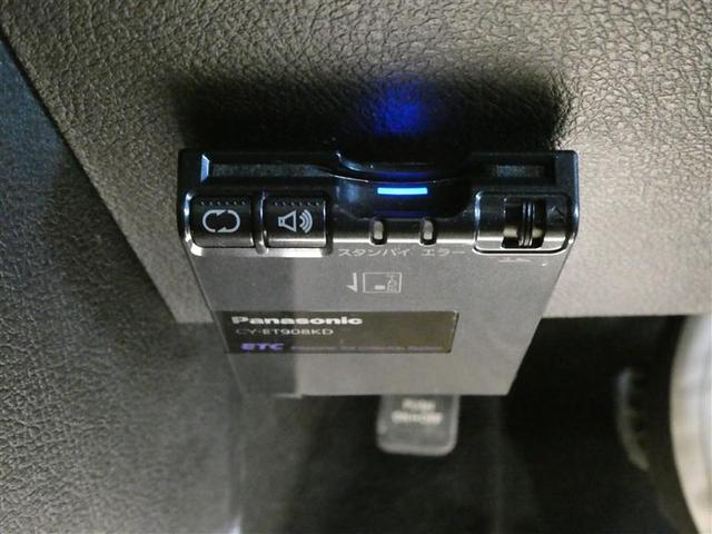 シエンタ Ｇ　衝突被害軽減システム　メモリーナビ　フルセグ　バックカメラ　ＥＴＣ　ＣＤ　ミュージックプレイヤー接続可　ＤＶＤ再生　両側電動スライド　乗車定員７人　３列シート　スマートキー　キーレス（22枚目）