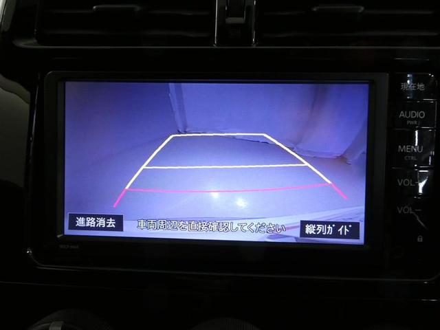 �Ԍ��E�_�������A�C���ȂǃA�t�^�[�����e�i���X���g���^�J���[�����m�ɂ��C��������