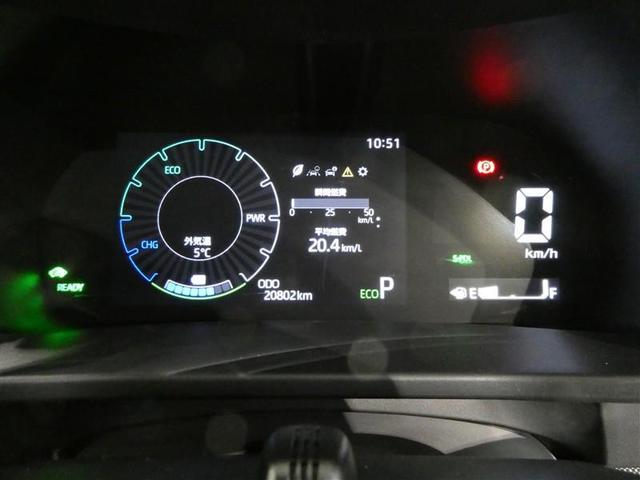 ライズ Ｇ　衝突被害軽減システム　メモリーナビ　フルセグ　バックカメラ　ＥＴＣ　ＣＤ　ミュージックプレイヤー接続可　ＤＶＤ再生　ＬＥＤヘッドランプ　スマートキー　キーレス　ハイブリッド　ワンオーナー（17枚目）