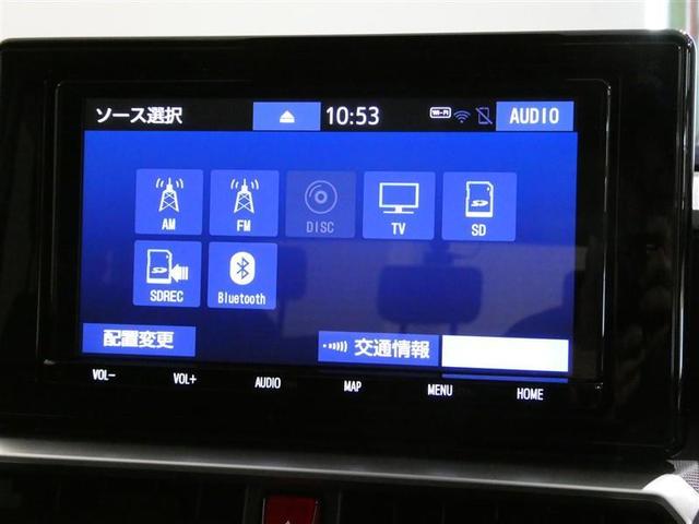 ライズ Ｇ　衝突被害軽減システム　メモリーナビ　フルセグ　バックカメラ　ＥＴＣ　ＣＤ　ミュージックプレイヤー接続可　ＤＶＤ再生　ＬＥＤヘッドランプ　スマートキー　キーレス　ハイブリッド　ワンオーナー（20枚目）