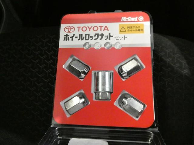 ライズ Ｇ　衝突被害軽減システム　メモリーナビ　フルセグ　バックカメラ　ＥＴＣ　ＣＤ　ミュージックプレイヤー接続可　ＤＶＤ再生　ＬＥＤヘッドランプ　スマートキー　キーレス　ハイブリッド　ワンオーナー（26枚目）