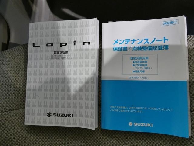 �T�[�r�X�H�ꊮ���B�Ԍ��E�����e�����C�����������I