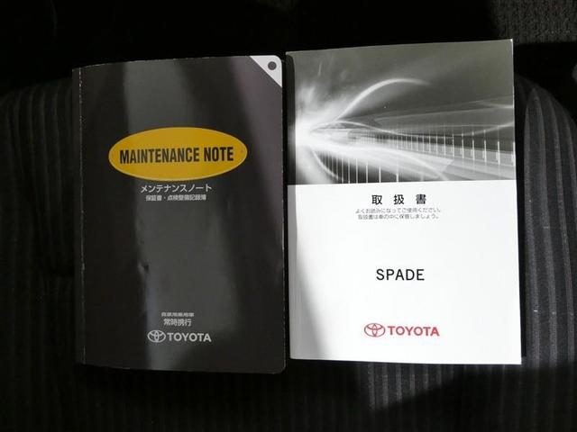 ���Ԃ̍�����������{���Ă���܂��B���N���}�̔��p�����Ѓg���^�J���[�����m�ɂ��C���������B