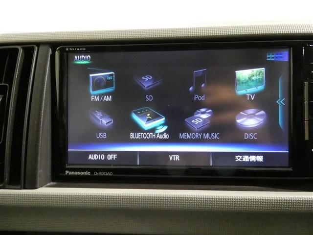 パッソ プラスハナ　Ｃパッケージ　メモリーナビ　フルセグ　ＥＴＣ　ＣＤ　ミュージックプレイヤー接続可　ＤＶＤ再生　ベンチシート　スマートキー　キーレス　アイドリングストップ（9枚目）