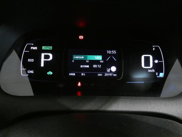 アクア G 衝突被害軽減システム メモリーナビ フルセグ バックカメラ ETC ミュージックプレイヤー接続可 電動シート オートクルーズコントロール LEDヘッドランプ スマートキー キーレス ハイブリッド(17枚目)