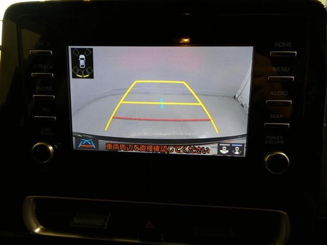 アクア G 衝突被害軽減システム メモリーナビ フルセグ バックカメラ ETC ミュージックプレイヤー接続可 電動シート オートクルーズコントロール LEDヘッドランプ スマートキー キーレス ハイブリッド(19枚目)