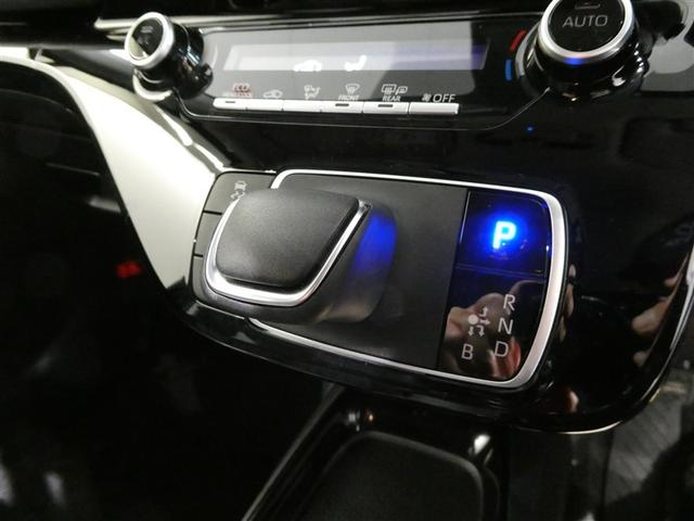 アクア G 衝突被害軽減システム メモリーナビ フルセグ バックカメラ ETC ミュージックプレイヤー接続可 電動シート オートクルーズコントロール LEDヘッドランプ スマートキー キーレス ハイブリッド(23枚目)