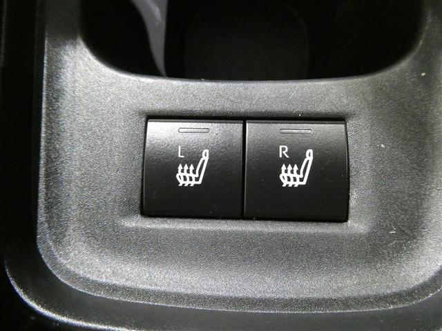 アクア G 衝突被害軽減システム メモリーナビ フルセグ バックカメラ ETC ミュージックプレイヤー接続可 電動シート オートクルーズコントロール LEDヘッドランプ スマートキー キーレス ハイブリッド(24枚目)