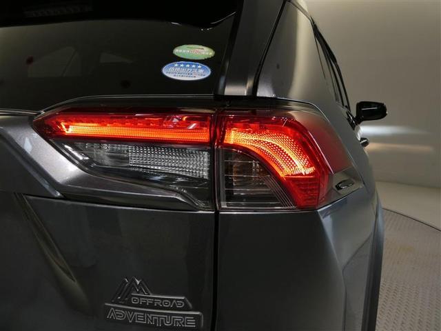 ＲＡＶ４ アドベンチャー　オフロードパッケージ　衝突被害軽減システム　メモリーナビ　フルセグ　バックカメラ　ＥＴＣ　ＣＤ　ミュージックプレイヤー接続可　ＤＶＤ再生　電動シート　オートクルーズコントロール　ＬＥＤヘッドランプ　スマートキー　キーレス（10枚目）