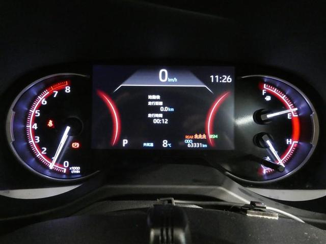 ＲＡＶ４ アドベンチャー　オフロードパッケージ　衝突被害軽減システム　メモリーナビ　フルセグ　バックカメラ　ＥＴＣ　ＣＤ　ミュージックプレイヤー接続可　ＤＶＤ再生　電動シート　オートクルーズコントロール　ＬＥＤヘッドランプ　スマートキー　キーレス（17枚目）