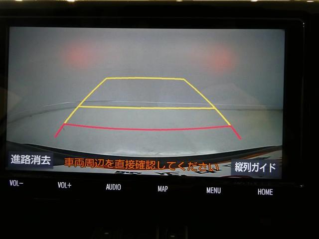 ＲＡＶ４ アドベンチャー　オフロードパッケージ　衝突被害軽減システム　メモリーナビ　フルセグ　バックカメラ　ＥＴＣ　ＣＤ　ミュージックプレイヤー接続可　ＤＶＤ再生　電動シート　オートクルーズコントロール　ＬＥＤヘッドランプ　スマートキー　キーレス（19枚目）