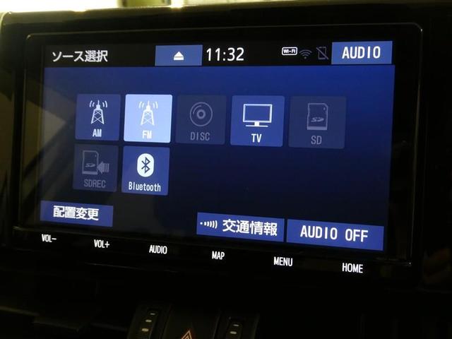 ＲＡＶ４ アドベンチャー　オフロードパッケージ　衝突被害軽減システム　メモリーナビ　フルセグ　バックカメラ　ＥＴＣ　ＣＤ　ミュージックプレイヤー接続可　ＤＶＤ再生　電動シート　オートクルーズコントロール　ＬＥＤヘッドランプ　スマートキー　キーレス（20枚目）