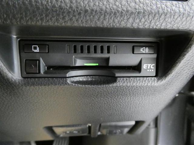 ＲＡＶ４ アドベンチャー　オフロードパッケージ　衝突被害軽減システム　メモリーナビ　フルセグ　バックカメラ　ＥＴＣ　ＣＤ　ミュージックプレイヤー接続可　ＤＶＤ再生　電動シート　オートクルーズコントロール　ＬＥＤヘッドランプ　スマートキー　キーレス（21枚目）