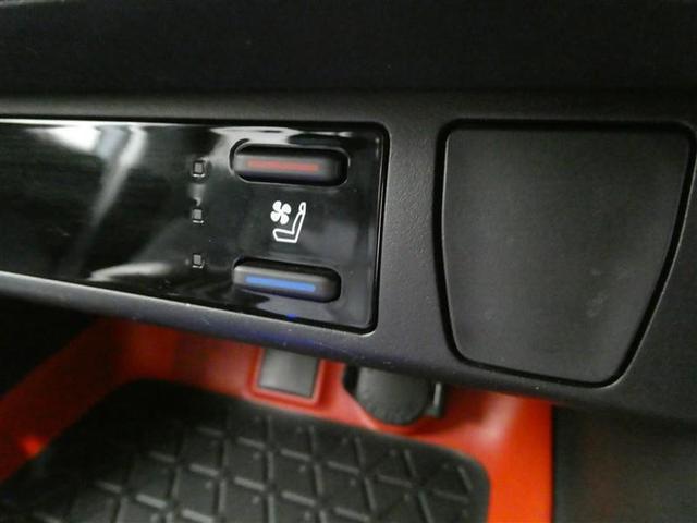 ＲＡＶ４ アドベンチャー　オフロードパッケージ　衝突被害軽減システム　メモリーナビ　フルセグ　バックカメラ　ＥＴＣ　ＣＤ　ミュージックプレイヤー接続可　ＤＶＤ再生　電動シート　オートクルーズコントロール　ＬＥＤヘッドランプ　スマートキー　キーレス（23枚目）