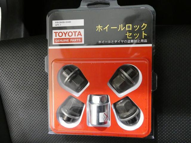 ＲＡＶ４ アドベンチャー　オフロードパッケージ　衝突被害軽減システム　メモリーナビ　フルセグ　バックカメラ　ＥＴＣ　ＣＤ　ミュージックプレイヤー接続可　ＤＶＤ再生　電動シート　オートクルーズコントロール　ＬＥＤヘッドランプ　スマートキー　キーレス（28枚目）