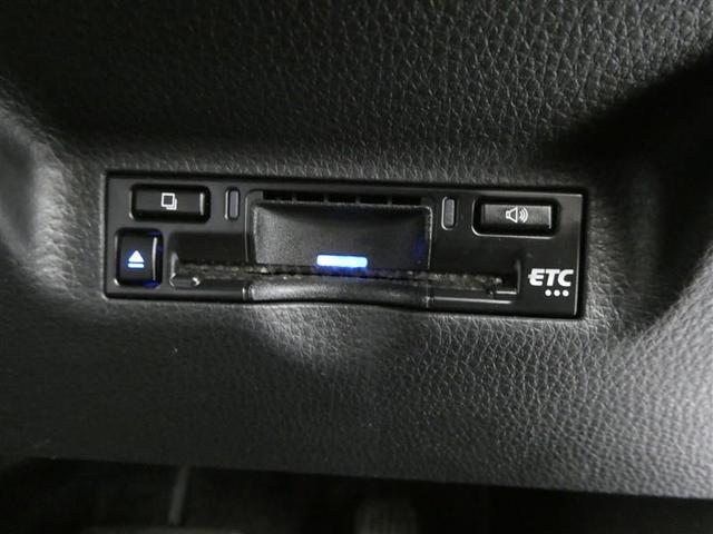 シエンタ Ｚ　衝突被害軽減システム　メモリーナビ　フルセグ　バックカメラ　ＥＴＣ　ミュージックプレイヤー接続可　オートクルーズコントロール　ＬＥＤヘッドランプ　両側電動スライド　乗車定員７人　３列シート　キーレス（26枚目）